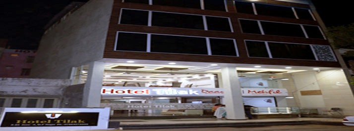 Hotel Tilak - Bhopal 01.jpg